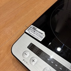 電気IHコンロ　2口の画像