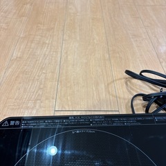 電気IHコンロ　2口の画像