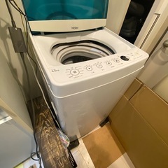 終了
　【無料】洗濯機 JW-C45A お譲りします（引き取り限定）の画像