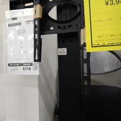 リユースのサカイ浦和店 【F015】TVスタンド TF2002の画像