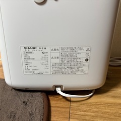 空気清浄機の画像