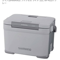 シマノ フィクセル22L クーラーボックスの画像