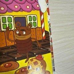 アンパンマンをさがせ　あかちゃんまんなど　絵本の画像