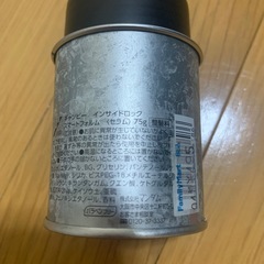 GATSBY 整髪料の画像