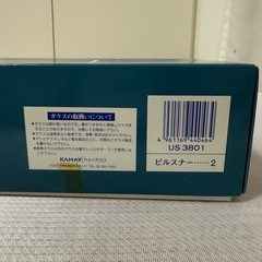 コップ　カメイガラス　未使用の画像