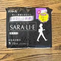 サラサーティ　サラリエ　6パック
の画像