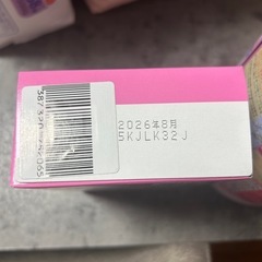 取引中の画像