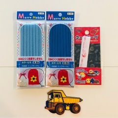 手芸用品　幼稚園児向け　ワッペン　ボタン　乗り物の画像