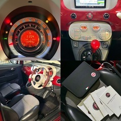 【個人出品 最安】FIAT 500C ツインエア ラウンジの画像