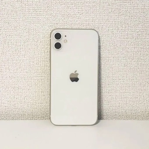 0時まで20%OFF中‼️iPhone11   128GB