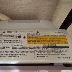 Panasonic 洗濯機 ES-T5E5-T5E5 の画像