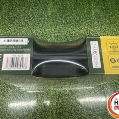 【新品】HIRO TEC HDL-9238 ｺｰﾄﾞﾚｽ電動ﾄﾞﾘﾙ【ハンズクラフト沖縄豊見城店】の画像