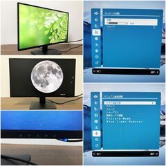 Princeton 24インチワイド 液晶モニター PTFBLT-24W ブラック フルHD スピーカー内蔵・ダイナミックコントラスト機能搭載 プリンストンの画像