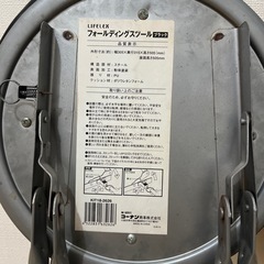 テーブルとチェアチェアの画像