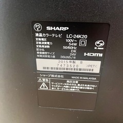 ※壊れてます※ テレビ　SHARP AQUOSの画像