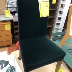 ★限定SALE20%OFF★《尼崎市/リサイクルショップドリーム次屋店》ダイニングチェア☆尼崎市若王寺☆の画像