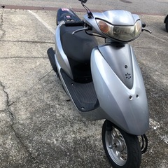 dio  AF68の画像
