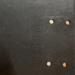 gsx750eサイドカバー左
の画像