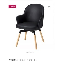 最値下げ！ニトリ セラミックテーブル　IKEA　回転チェアセットの画像