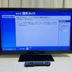中古美品 液晶テレビ 32型 パナソニック TH-L32ET5 の画像