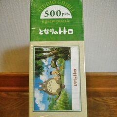 となりのトトロ　500pcs.の画像