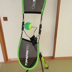 TOPSPIN PRO トップスピン プロ テニス 練習器具の画像
