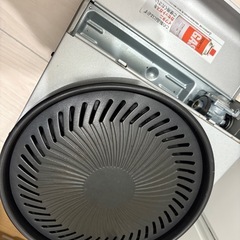 中古品  やきまるⅡの画像