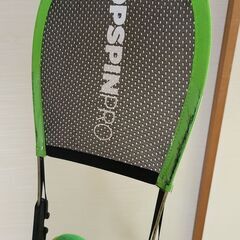TOPSPIN PRO トップスピン プロ テニス 練習器具の画像