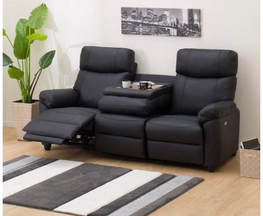 ニトリ　3人がけソファ　電動　皮