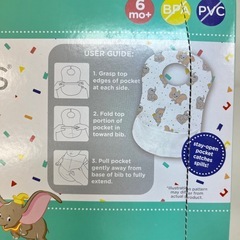 ビブスター Disney Baby ダンボ 使い捨てエプロン 60枚入り　U13-29267の画像