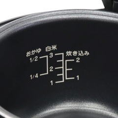 炊飯器  の画像
