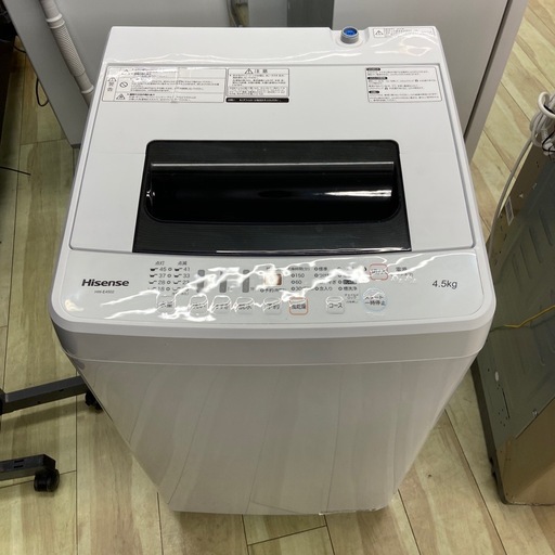 Haier 4.5kg全自動洗濯機【リサイクルフカツ岡崎倉庫店】250928SM-7