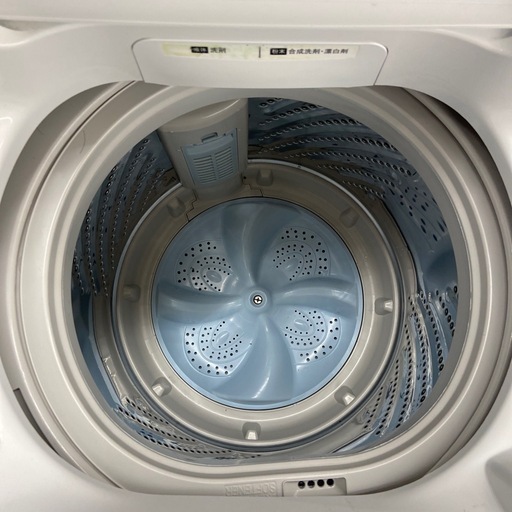 Hisense 4.5kg全自動洗濯機【リサイクルフカツ岡崎倉庫店】250919SM-7