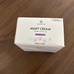【新品未使用】ベビークリームの画像