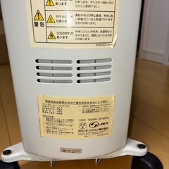 デロンギオイルヒーターの画像