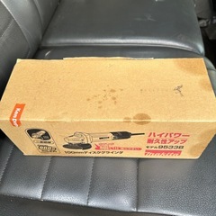 マキタ 100mmディスクグラインダー  サンダーの画像