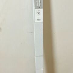 【未開封】【未使用】ニトリ　伸縮式 カーテンレール　 120cm-210cmの画像