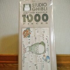 となりのトトロ　1000pcs.の画像