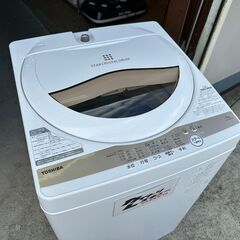 【動作保証あり】TOSHIBA 東芝 2022年 AW-5GA1(W)  5.0kg 全自動洗濯機【管理KRS807】の画像