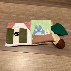 ベビーセットの画像