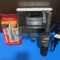 水槽セット🐠🐠4の画像