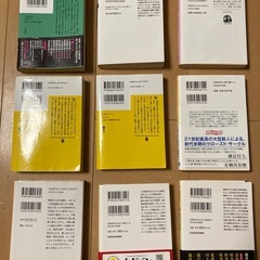 文庫本 まとめ売り バラ売りの画像