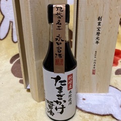 たまごかけ醤油の画像