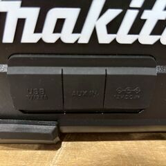 【愛品館八千代店】makita　マキタ　MR203B　充電式スピーカー（Bluetooth）の画像