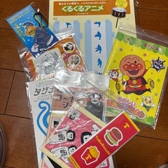 おもちゃ詰め合わせの画像