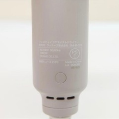 FESTINO SMHB-029-SB ［サンドベージュ］の画像