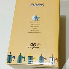 イタリアGiannini社製 CHOCCO　カプチーノクリーマ（CAPPUCINO CREAMER）未使用品ですの画像