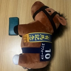 決まりました🙇‍♂️/エフフォーリアの画像