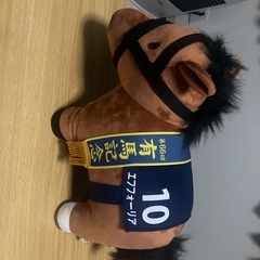 決まりました🙇‍♂️/エフフォーリアの画像