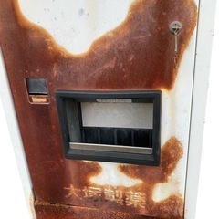 鍵付 オロナミンC 自動販売機 レトロ 当時物 昭和レトロ 自販機 ma133の画像